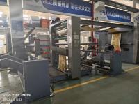 FM-CS1320 Petal Paper Cup Flexo Printing Machine 8 Colors Flexo Printing Machine For Laminated Paper