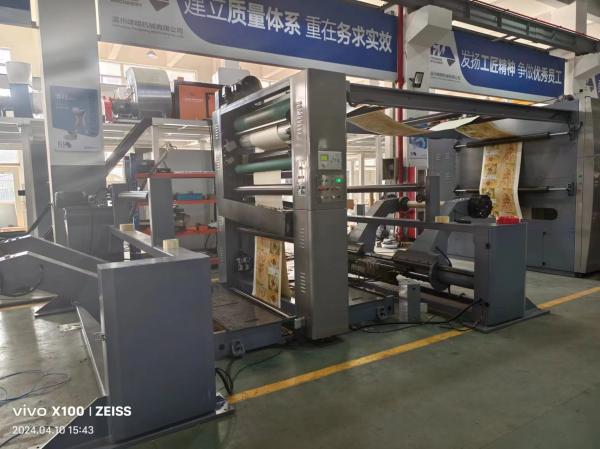 240m/Min Servo Control FM-CS Flexographic Paper Cup Printer  with 100mm Web Roller Diameter