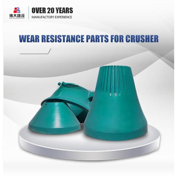 Replacement Wear Plates for Barmac VSI Crusher B9600 Customized Design and Materials