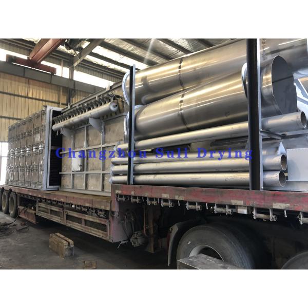 Cylinder 10000kgs Industrial Rotary Dryer Atmospheric Pressure Revolving