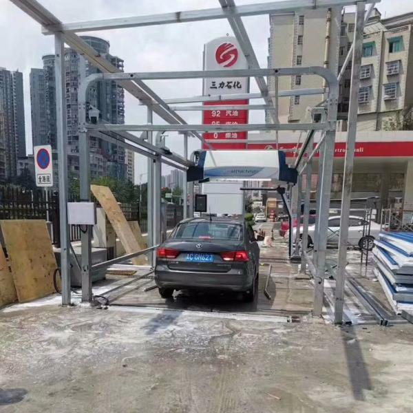 360 Risense Car Care Wash Machine for Cleaning Max.assembling size 8000*3686*3400mm