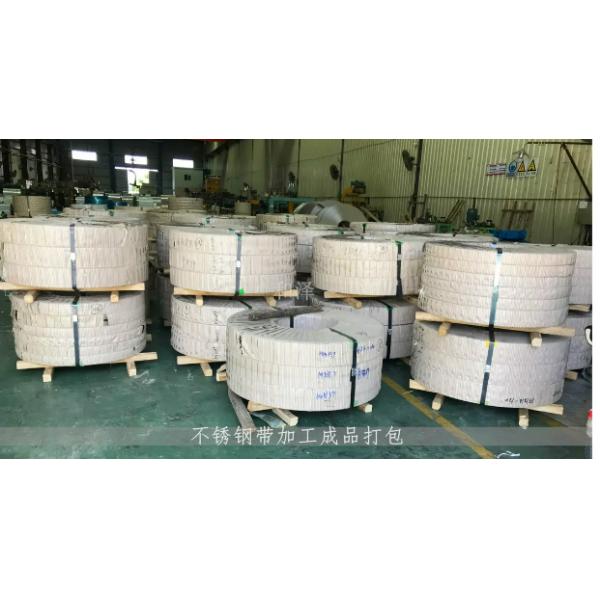 BA 2B Metal Fe Alloy Stainless Steel Strip 16mm Thickness Natural Color