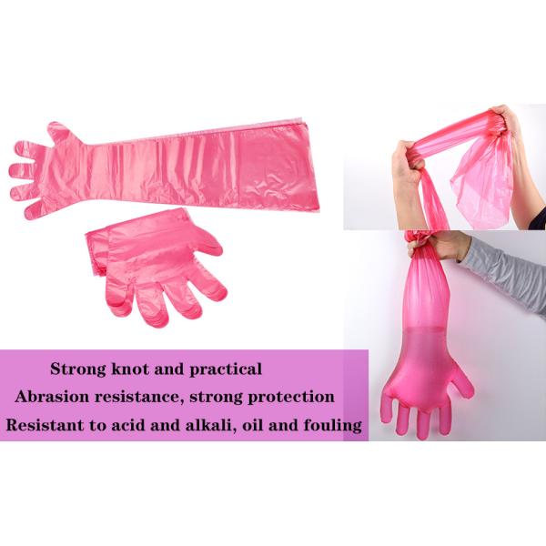 Disposable Field Dressing Gloves Veterinary Insemination Rectal Long Gloves, Extra Long Sleeve Full Arm Gloves