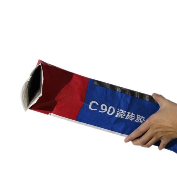 Cement Kraft Paper Packaging Bags Customized Capacity And Size