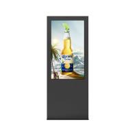 65 Inch Sun Readable Outdoor Digital Signage Players IP65 Waterproof For Advertising