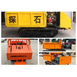 Mini Rubber Track Dumper , Track Transporter 0.8 Ton For Farm / Mining