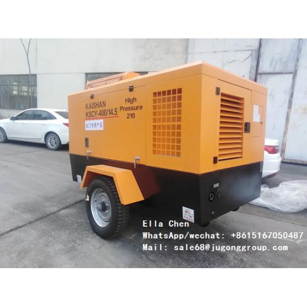 Cummins Diesel Engine Two Wheels Air Compressor KSCY-400/14.5 400CFM 14.5bar