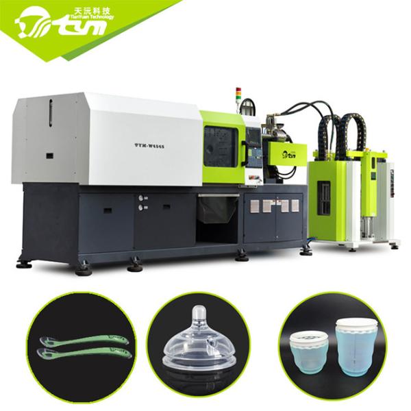 Liquid Automatic Injection Molding Machine , Silicone Teat Baby Milk Bottle Machine