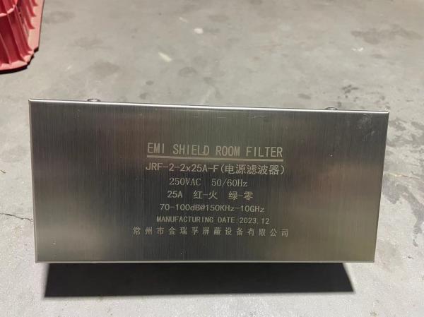 Low Leakage 25A RF Power Filtera Shielding Room Rf Interference Filter