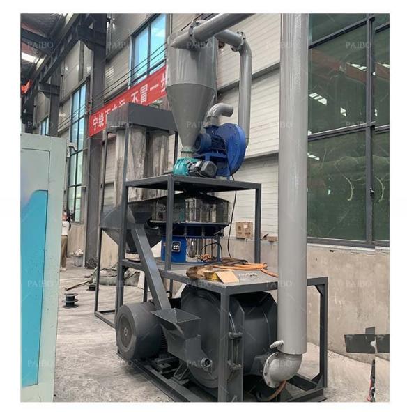 CPU Electronic Components Precious Metal Refining Machine for PCB Computer Board Recycling