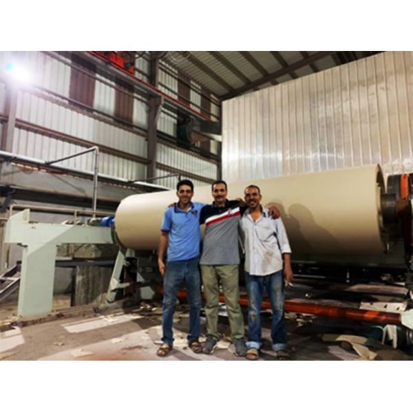 Машина 3200mm делать гофрированной бумаги 100TPD высокопрочное