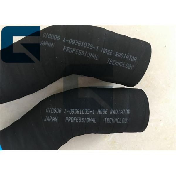 1-09361035-1 на шланг 1093610351 109361-0351 водяной помпы двигателя 6ХК1 ХИТАЧИ ЗС330
