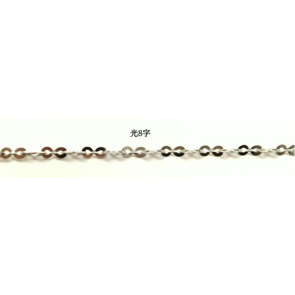 Tagor Jewelry Wholesale Stainless Steel Hot Pendant Necklace Chain TGGC25,M.O.Q 50 Meter