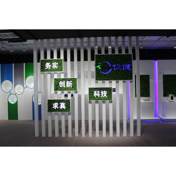 7 Plates EHM729 Alkaline Acidic Water Lonzier  Beautiful and Compact Household Appliances