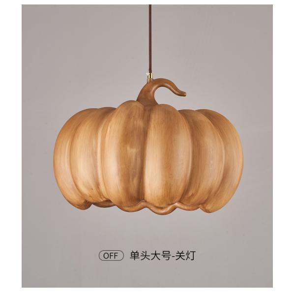 Designer Restaurant Island LED Chandelier Retro Resin Pumpkin Lamp Bedroom Wabi Sabi Pendant Lamps(WH-VP-165)