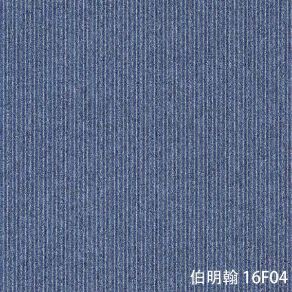 550 ± 5% Tufted Level Loop Nylon Carpet Tiles for Modern Commercial Offices and Schools