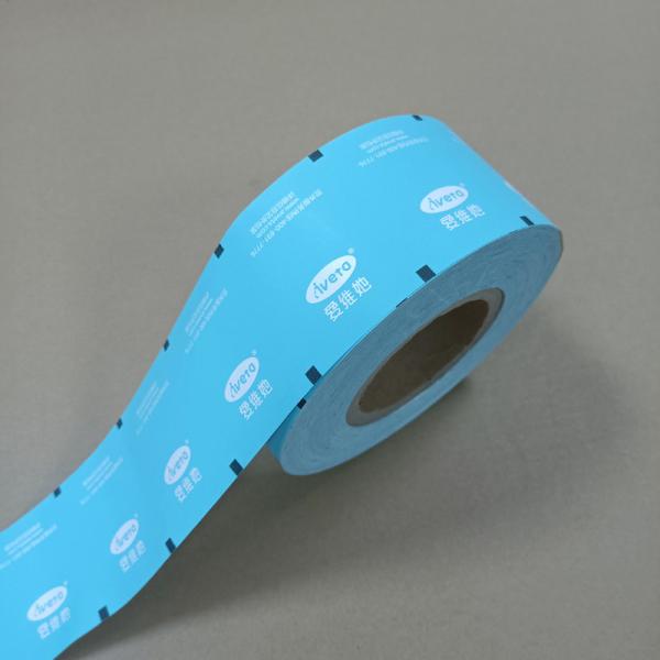 Custom Printed Color Printing Packaging Film - 8 Layers Laminated Film for Stand-Up Pouch Bags