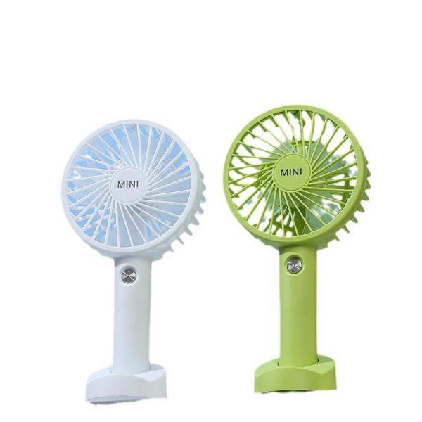 Portable Handheld Mini Fan with 4 Rotary Vane and Rechargeable USB Power