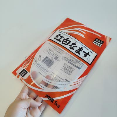 OEM ODM 3 Side Seal Bags For Frozen Food Dumpling Seafood Shrimp Packaging