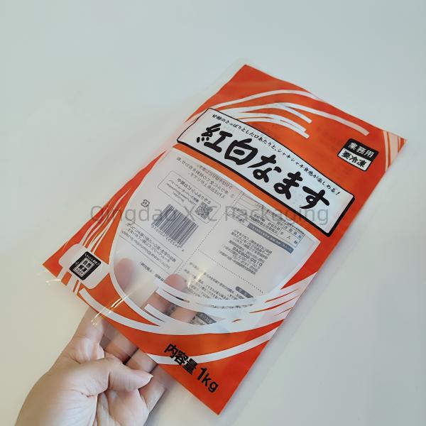 OEM ODM 3 Side Seal Bags For Frozen Food Dumpling Seafood Shrimp Packaging