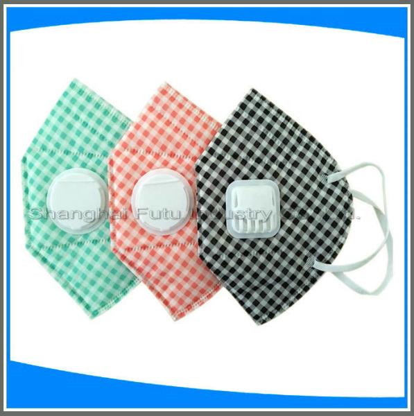 cool surgical masks medical respirator mask dust mask face cover mask surgical n95 respirators