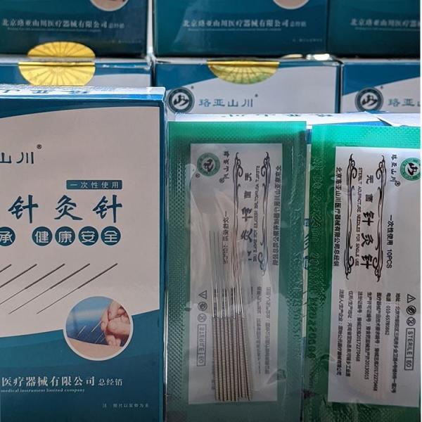 Chinese Medicine Apparatus 500pcs Pack Disposable Acupuncture Needles with Guide Tube