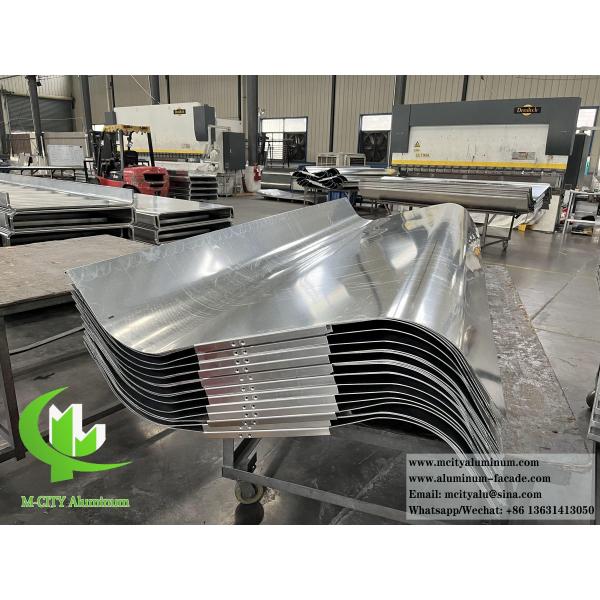 Customized Curved Aluminum Panel Cladding with Powder Coated and Perforated Design for Facade Decoration