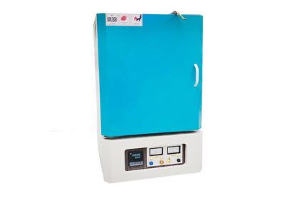 ISO9001 4kw mini box Laboratory Electric Muffle Furnace 1800C