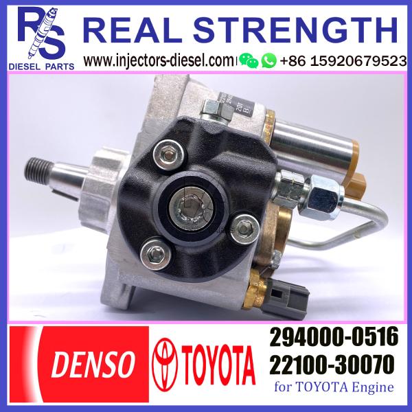 Surtidor de gasolina común del carril DENSO del motor diesel 22100-30070 294000-0516 para el motor de TOYOTA