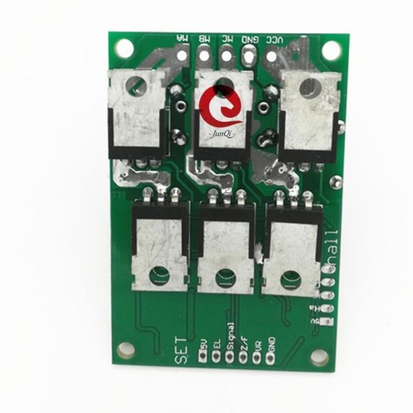 JYQD-V7.5E Motor Drive Board High Power Control Board with Hall Motor Drive Motor Control