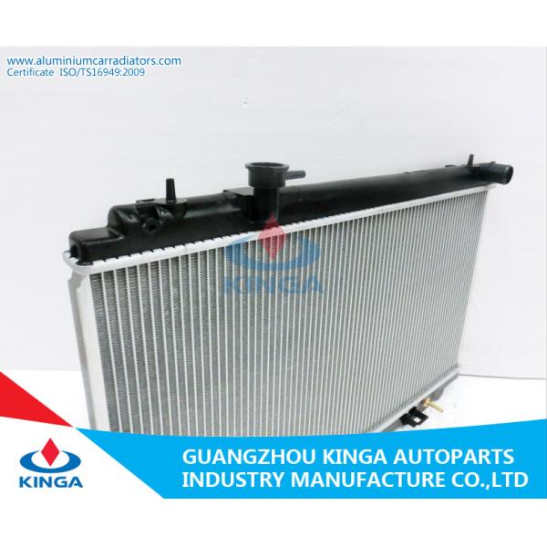 2003 - 2005 Silver Nissan Radiator for FAIRLADY Z OEM DPI 2576
