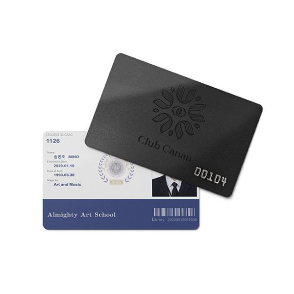Waterproof Membership Card Blank White ID Cards For Card Printer