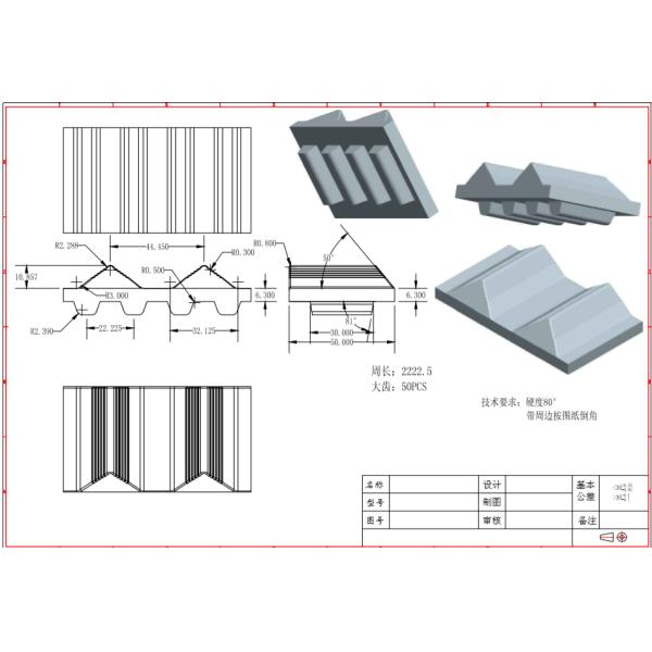 Anti Slip Robot Rubber Tracks Customized Size For Prototype Lawn Mover