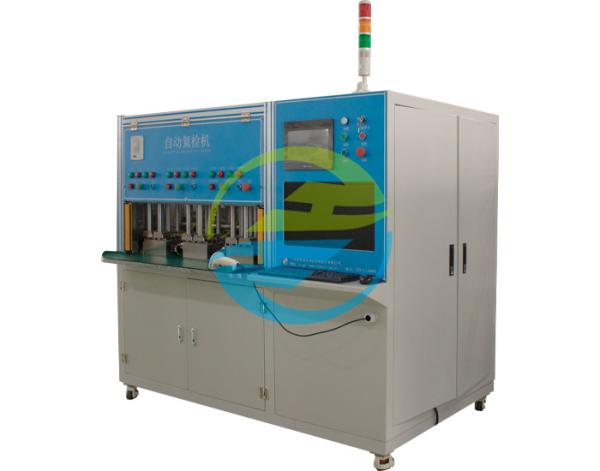 Alarm Leak Rate 1.0E-9 Pa.m³/sec Automatic Helium Leak Detector For Leak Testing Equipment