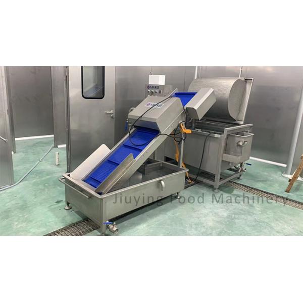 Multi-Functional Meat Washing Machine With 2.25KW Power