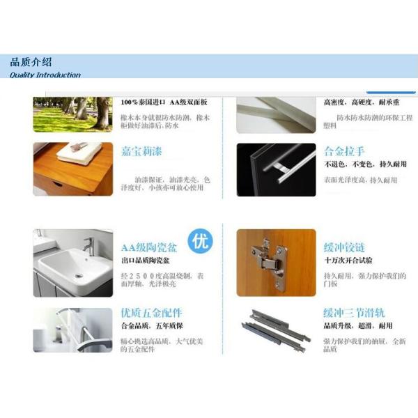 80 X48/cm PVC bathroom cabinet/ wall cabinet /white color with mirror for bathroom