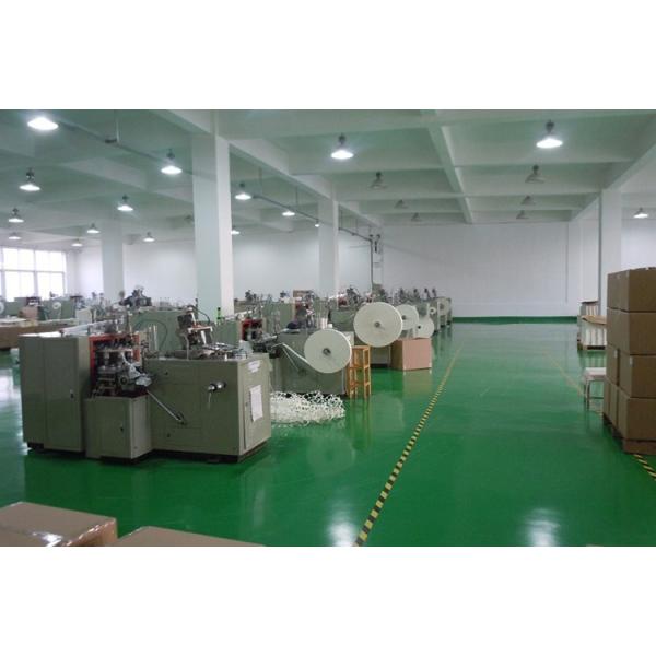 Haining Concern Paper Cup Co.,Ltd