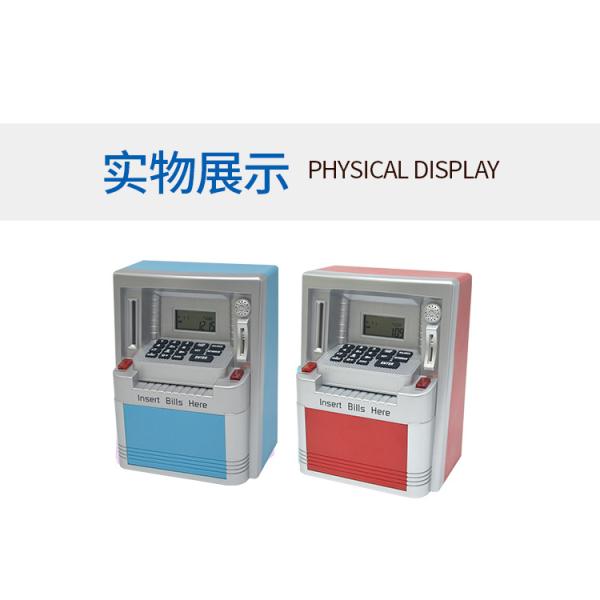 БАНК БЕЗОПАСНОЕ ЦИФРОВ СЛОВА ПРОПУСКА КОПИЛКИ ABS ДЕТЕЙ МАТЕРИАЛЬНЫЙ СЧИТАЯ МОНЕТКИ МЕЖДУНАРОДНОЙ ВАЛЮТЫ И СЕЙФ БАНКА БУМАЖНЫХ ДЕНЕГ