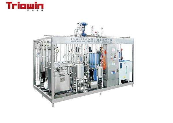 Automatic Cheese Processing Plant , Dairy Products Processing Equipment