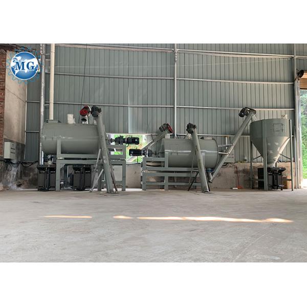 Машина завода смешивания автоматического простого сухого завода порошка смесителя миномета готовая