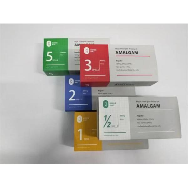 Dental Filling Material Amalgam Capsule 2 Spill 600mg 50pcs/Box Dental Amalgam Capsule