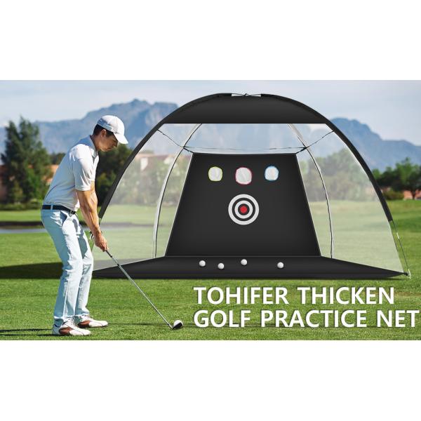 Golf Hitting Cage Practice Aid For Outdoor, Golf Practice Net, Hitting Aids Nets, Portable Golf Impact Nets Cages