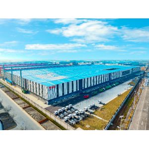 UHAND AgriTech Co.,Ltd.