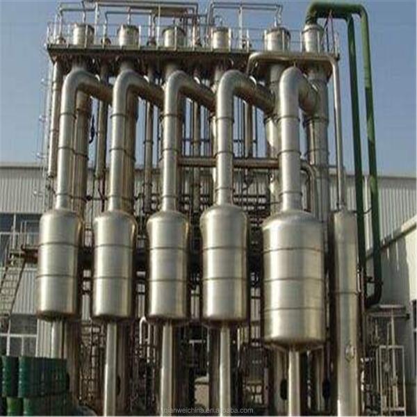 Commercial Small Scale Sauce Making Machine Puree Tomato Ketchup Manufacturing Plant Price