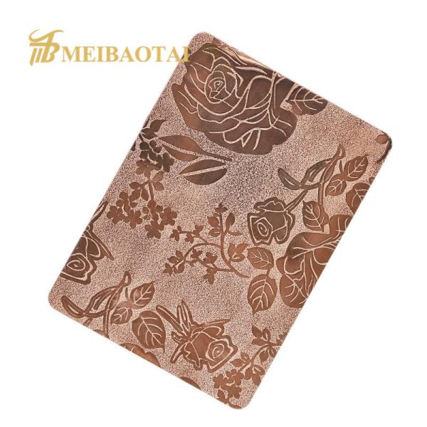 Rose Gold Brown Plating Embossed Stainless Steel Sheet 1500x3000mm