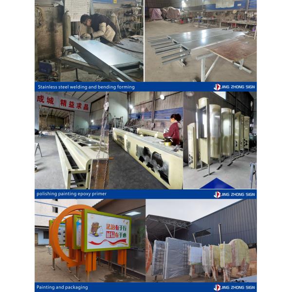 Painted Stainless Steel Directional Wayfinding Signs DC12V Illuminated Outdoor Signs