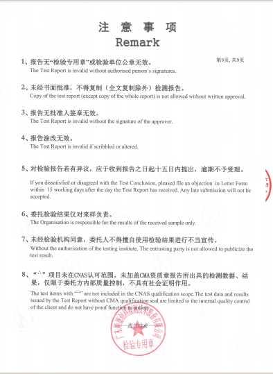 Foshan Simon Faith Furniture Co., Ltd