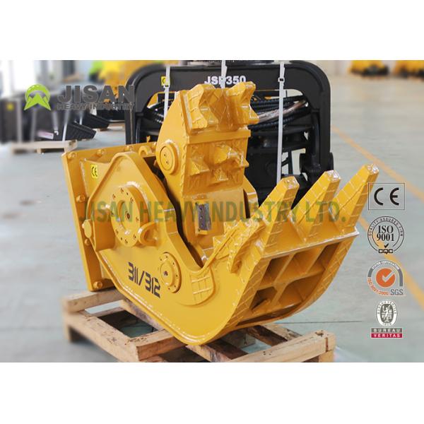 длина лезвия Pulverizer 800mm высоты резца 50mm гидравлическая конкретная