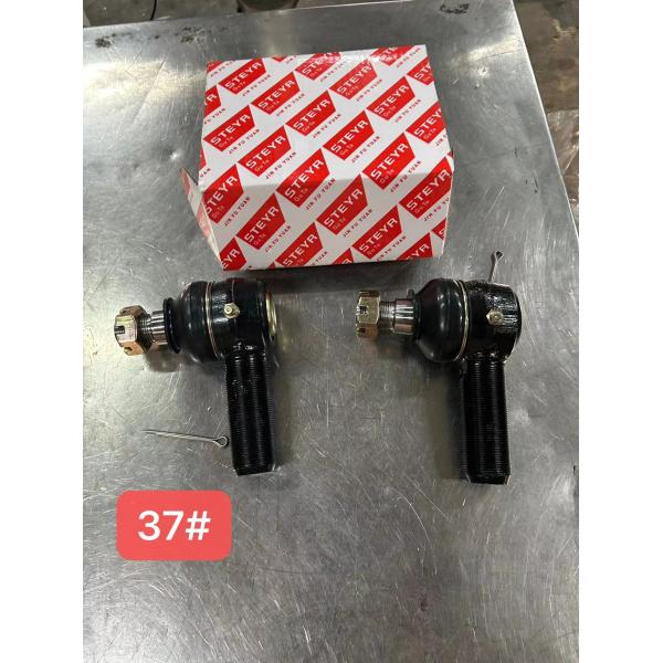 AZ9100430218+002 Рулевая колпачка на застежку справа слева SINOTRUK HOWO A7