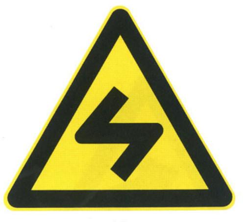 Road Traffic Signs Plate Supplier Yellow and Black Color Triangle Board Aluminum Plate